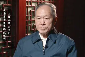 女性宫寒都有什么症状？听听老中医的回答视频封面