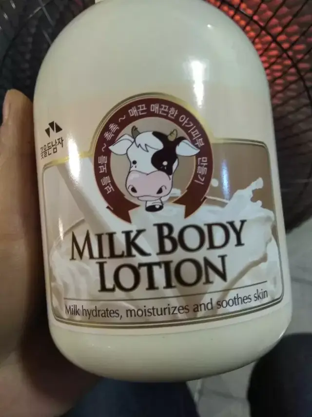 爽身粉和身体乳的区别