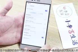 手机号被泄露了，经常收到垃圾短信，打开这个屏蔽功能很好用！视频封面