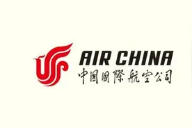 国航开展“添次良积”活动  多飞多获赠里程图片