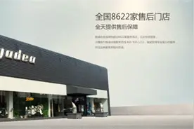 雅迪电动车:物联网时代的电动车序曲图片