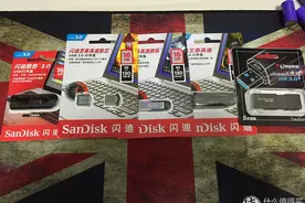 30元以内 usb3.0 16G U盘 对比图片
