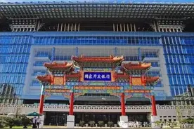 国开行拆牌楼事件系巡视组反馈动议 被指铺张浪费享乐奢靡图片