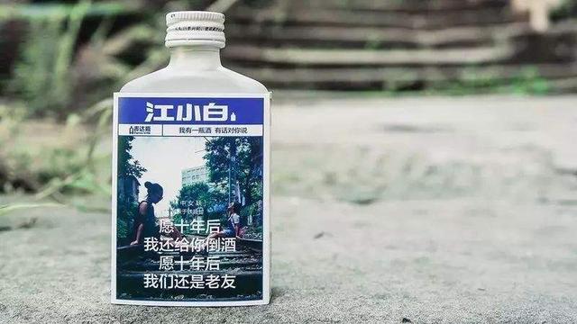 ɻòƷôӪܳɹ