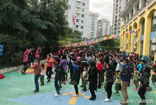 运动会|冬季亲子运动会活动方案