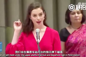女性产假多久合适？适当增加男士产假会给女性更多的就业机会！视频封面