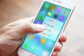 微信这个开关防封号必备非常重要，很多人都忽视了，一定要打开！