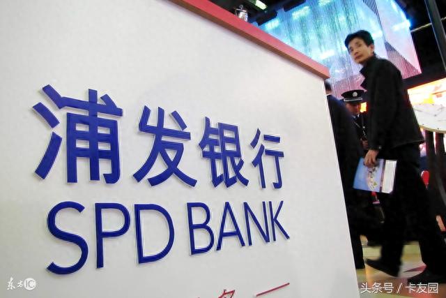 广发信用卡积分兑换南航里程，南航积分 信用卡 配图14