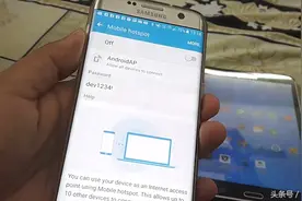 手机热点的用法，居然还分那么多种！很多人只知道一个视频封面