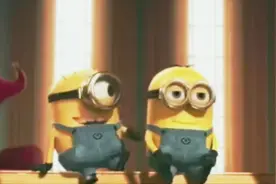 当小黄人遇上东方神曲《小苹果》会碰撞出怎样的火花？