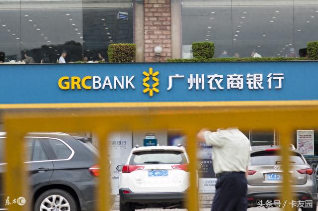 中信银行积分兑换订单怎么查询，南航积分 信用卡 配图08