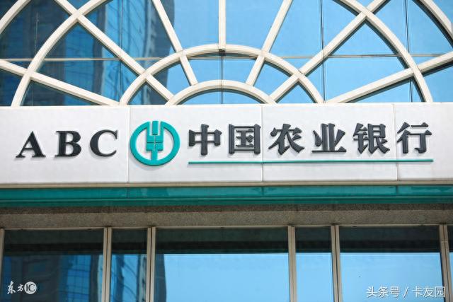广发信用卡积分兑换南航里程，南航积分 信用卡 配图09