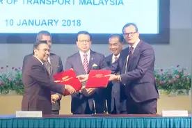 马航MH370三个月内或将重见天日！美国公司接手搜寻 找不到不要钱视频封面
