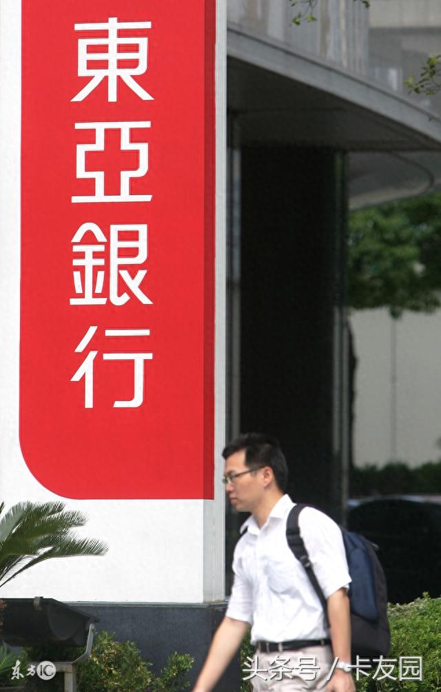 中信银行积分兑换订单怎么查询，南航积分 信用卡 配图04