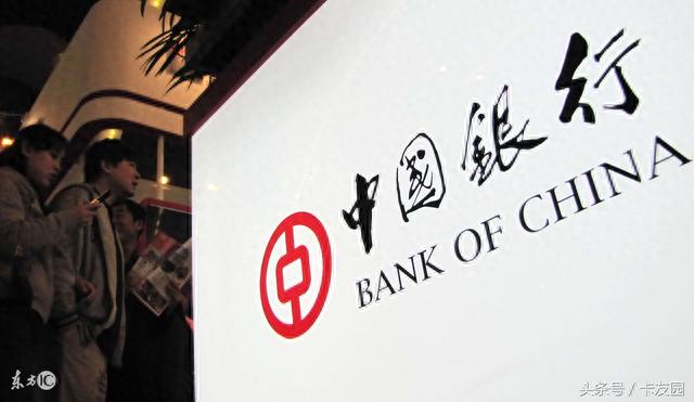 中信银行积分兑换订单怎么查询，南航积分 信用卡 配图05