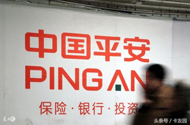 中信银行积分兑换订单怎么查询，南航积分 信用卡 配图06