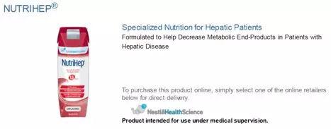 肝病全营养配方食品设计思路