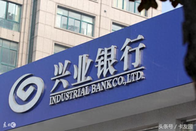广发信用卡积分兑换南航里程，南航积分 信用卡 配图02