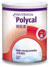 肝病全营养配方食品设计思路