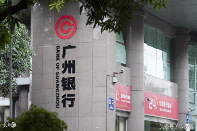 中信银行积分兑换订单怎么查询，南航积分 信用卡 配图07