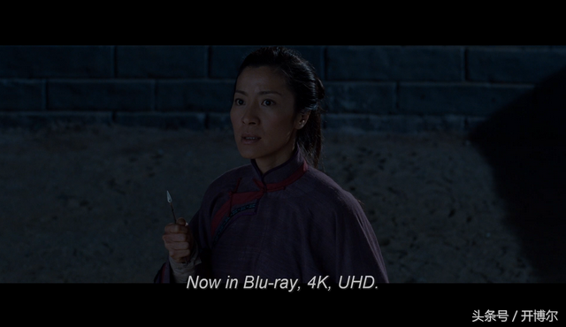 开博尔Q10PLUS 完美播放4K UHD蓝光原盘片源导航菜单