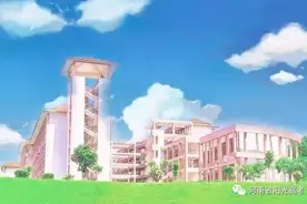 河南再添一所省部共建高校！盘点豫省部共建高校有哪些？图片
