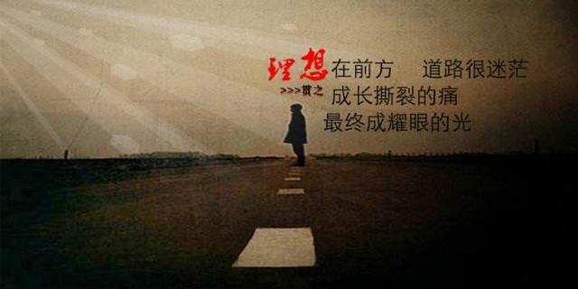 《柒个我》收官，愿每一个您心里有梦，兜里有糖