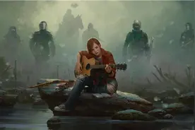 这个传闻很靠谱！网曝《美国末日2》将会在本届E3上公布图片