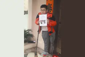 厚街一残疾小伙丢失爱犬 谁能找到它 他愿奖五千图片