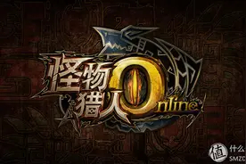 打造《怪物猎人Online》神机，1080P极限画质愉快狩猎图片