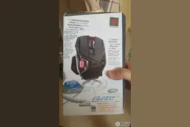 没有灯, 依然炫 — Saitek 赛钛客 RAT9 开箱&简单评测图片