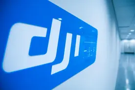 大疆科技:无人机市场不应被一家芯片公司垄断图片