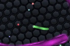 玩的停不下来:多人在线《贪吃蛇》图片