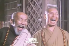 你也许不认识李明炀，但你一定认识乌龙院方丈，老人家去世多年了视频封面