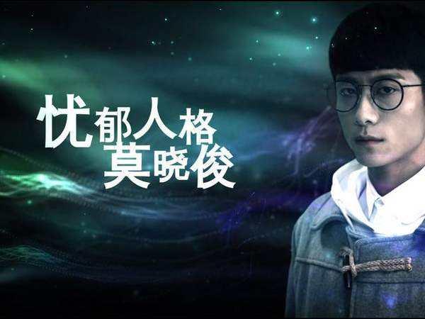 《柒个我》收官，愿每一个您心里有梦，兜里有糖