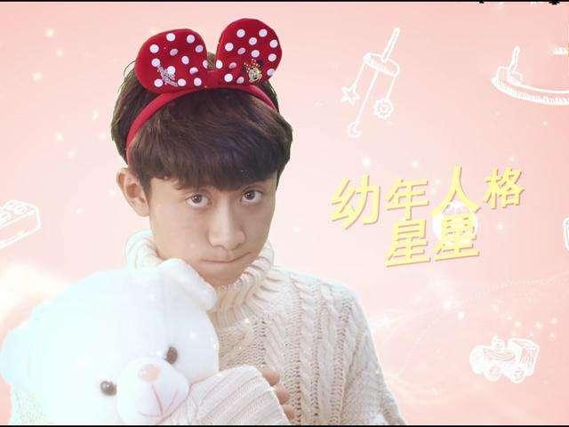 《柒个我》收官，愿每一个您心里有梦，兜里有糖