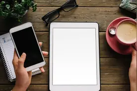 苹果应用商店竟然还有这个功能！微信付款得软件，真是大开眼界