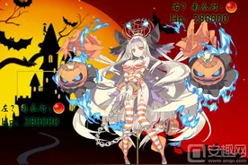 乖离性百万亚瑟王杰克南瓜灯图鉴 行动模式分析图片