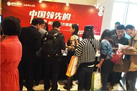 突破传统，聚合分享-时代光华引领企业培训行业新趋势图片