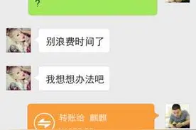 友谊的小船说翻就翻，微信代购俄罗斯球鞋却产自温州图片