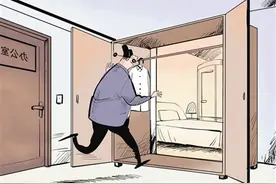 办公“密室”图片