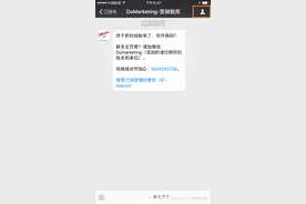 微信公众号可以置顶了 再也不用担心订阅太多号而漏掉好内容了图片