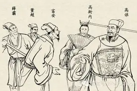 漫谈｜安道全也是个可怜的光棍儿图片
