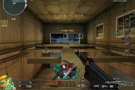 CF火线生化终结者模式夜幕山庄 进攻与防守浅析图片