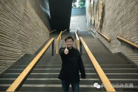 跨境电商如何规避支付风险？图片