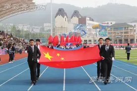 铜仁学院第三十八届田径运动会隆重开幕图片