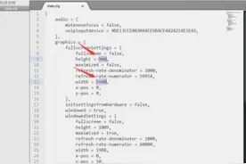 全境封锁黑屏有声音怎么解决 黑屏有声音解决方法图片