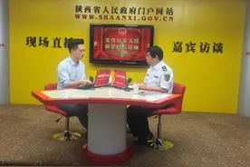 陕西国际旅行卫生保健中心谈出入境旅客健康体检图片