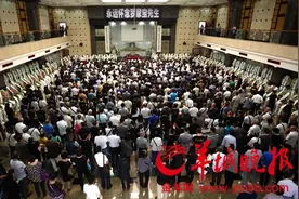 送别一代宗师罗家宝图片