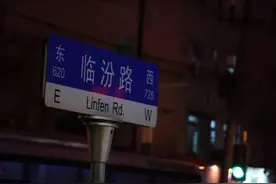 上海最热闹的“夜市”大盘点，下班后一起去嗨吧！图片
